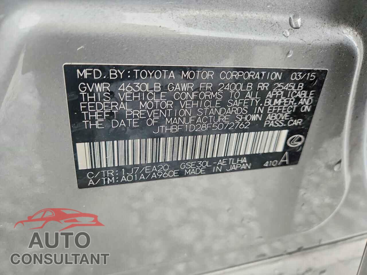 LEXUS IS 2015 - JTHBF1D28F5072762