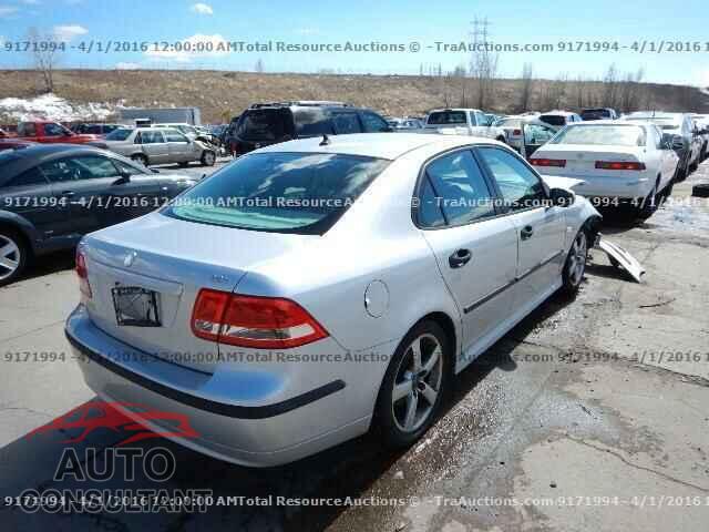KIA FORTE 2017 - 3KPFK4A74HE080722