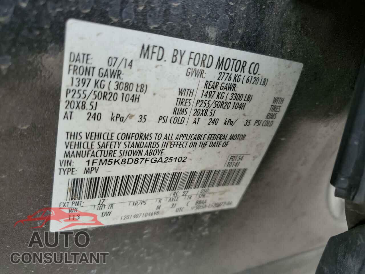 FORD EXPLORER 2015 - 1FM5K8D87FGA25102