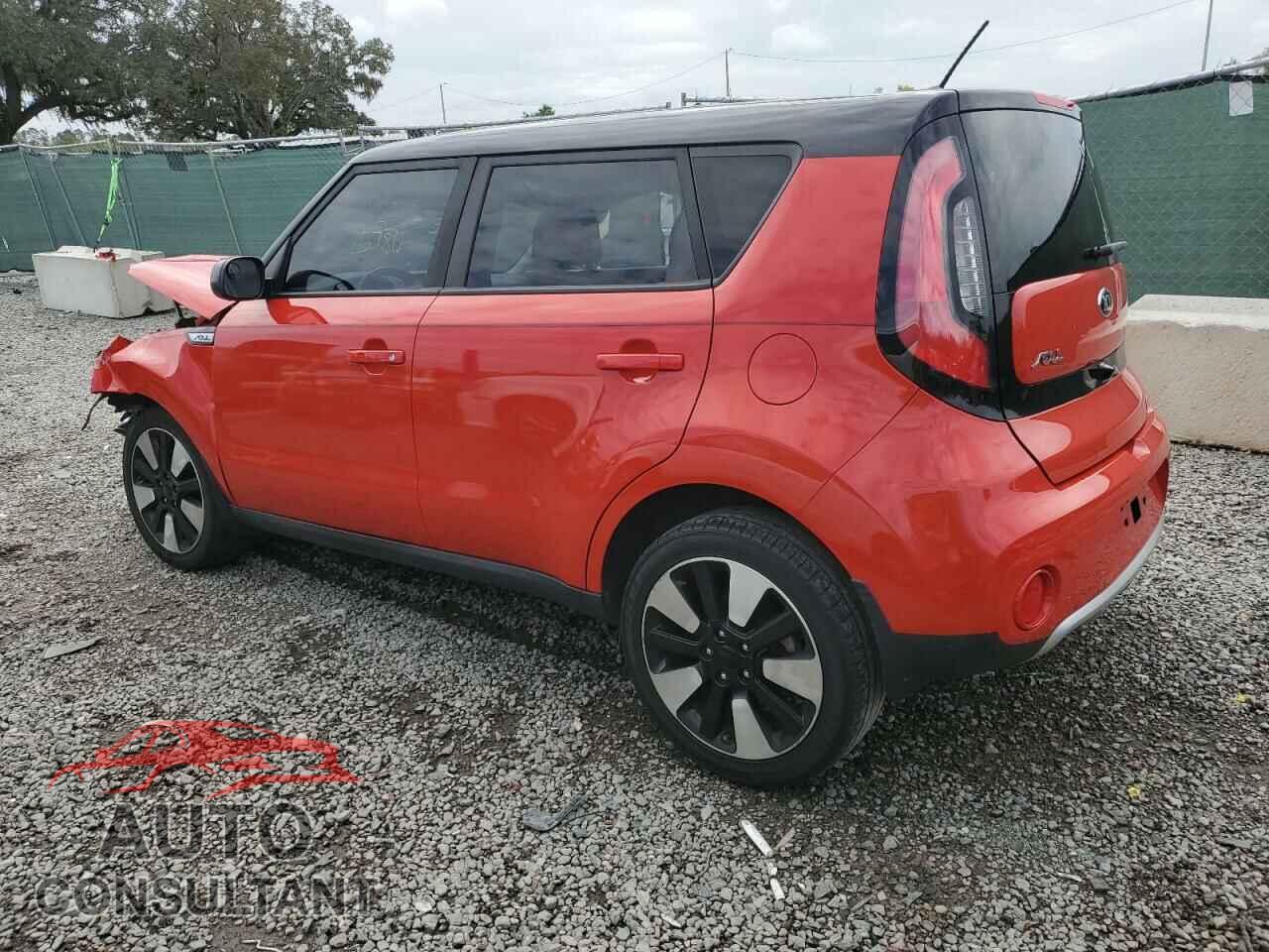 KIA SOUL 2017 - KNDJP3A51H7456880