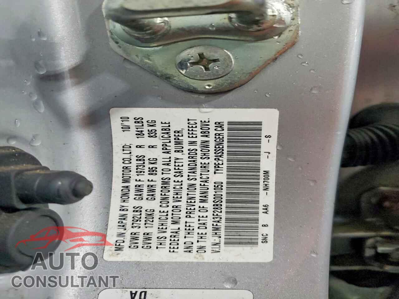HONDA CIVIC 2011 - JHMFA3F28BS001050