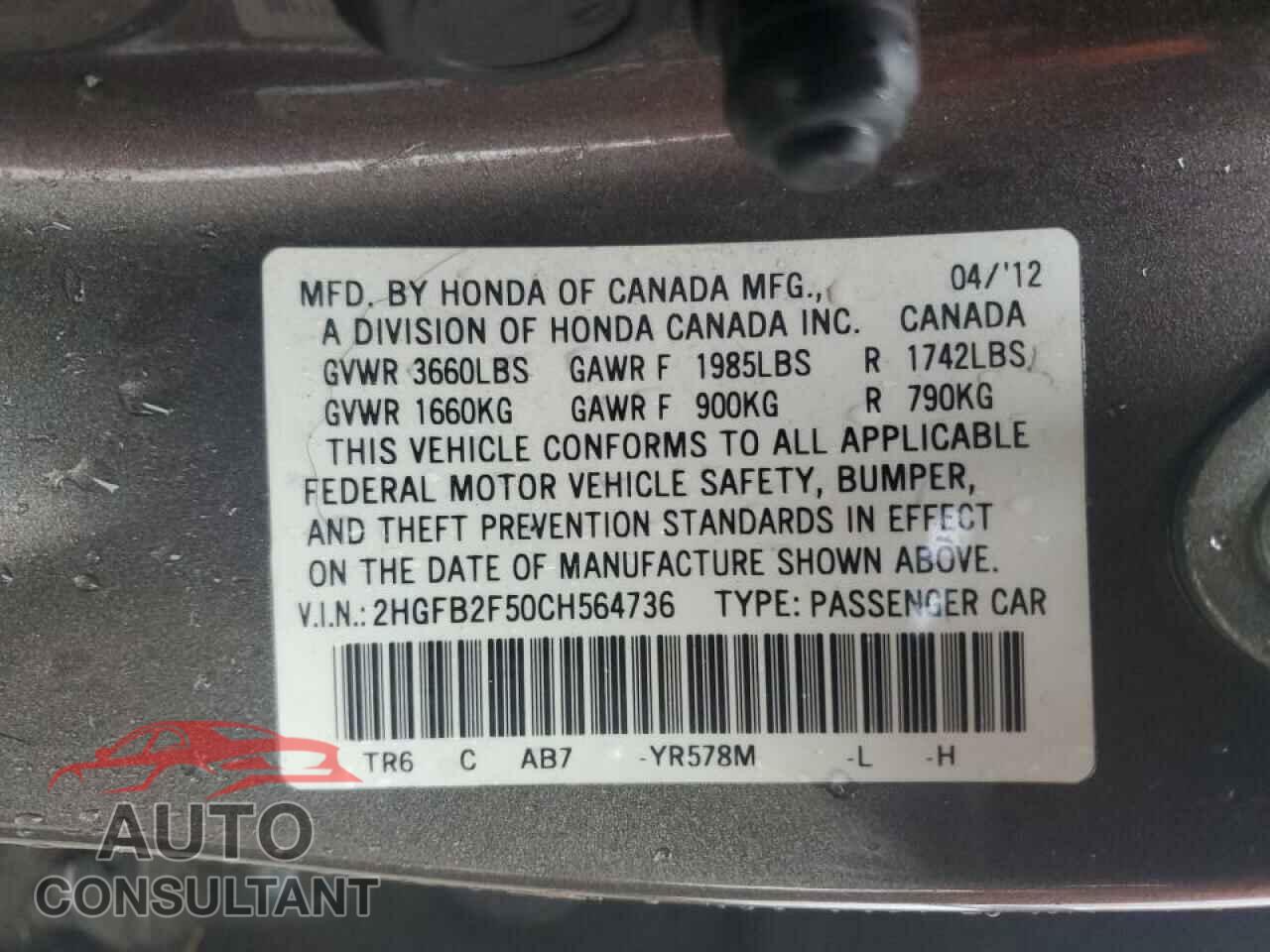 HONDA CIVIC 2012 - 2HGFB2F50CH564736