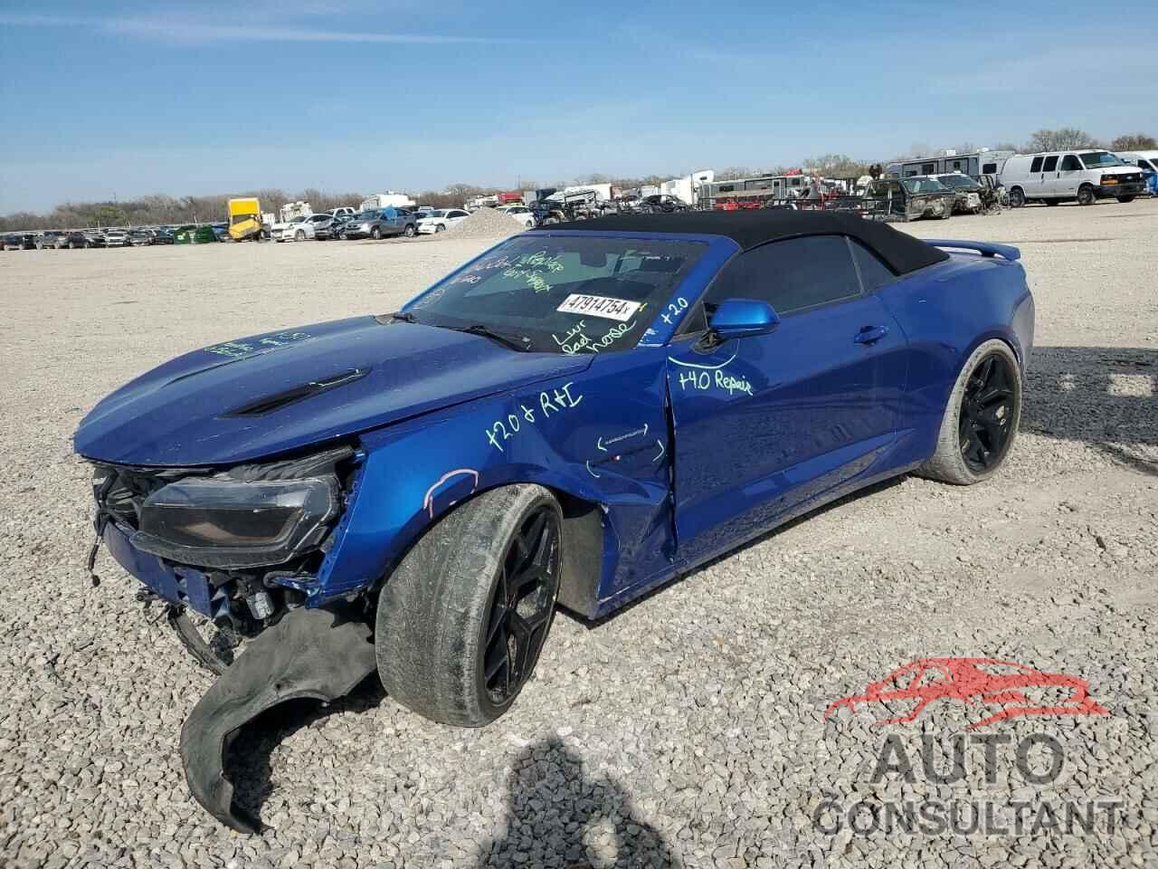 CHEVROLET CAMARO 2017 - 1G1FG3D70H0136034