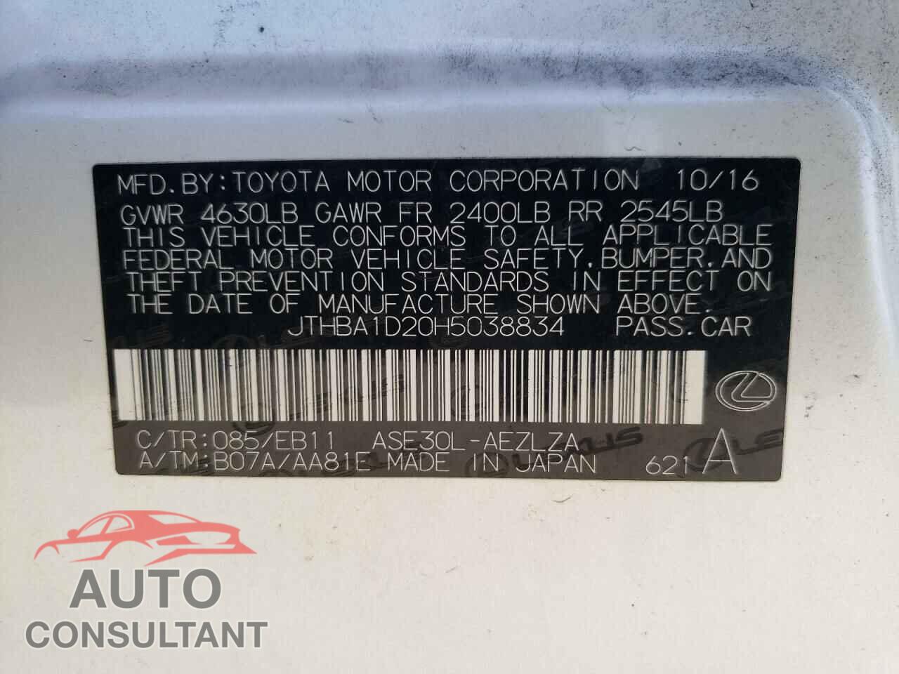 LEXUS IS 2017 - JTHBA1D20H5038834