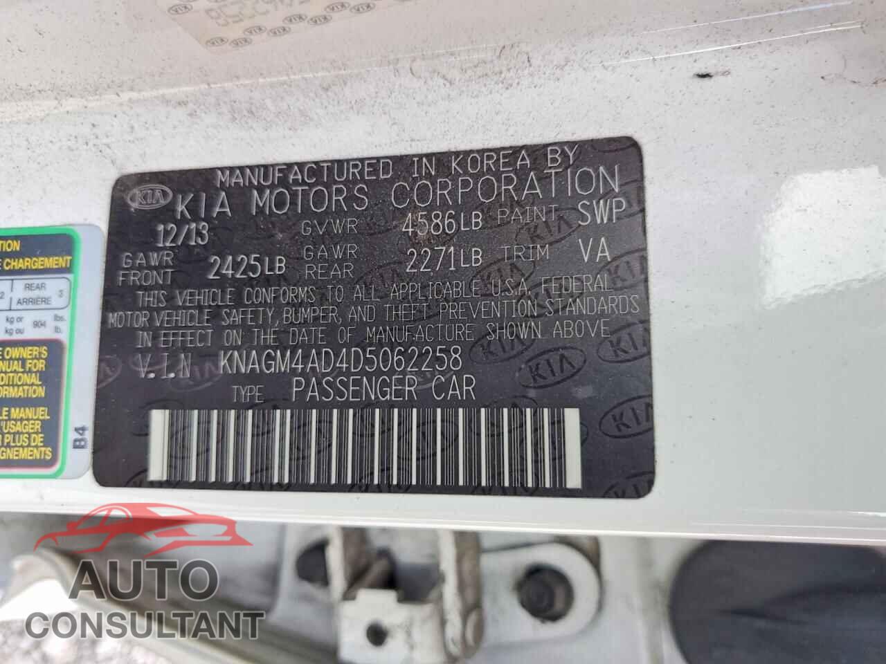 KIA OPTIMA 2013 - KNAGM4AD4D5062258