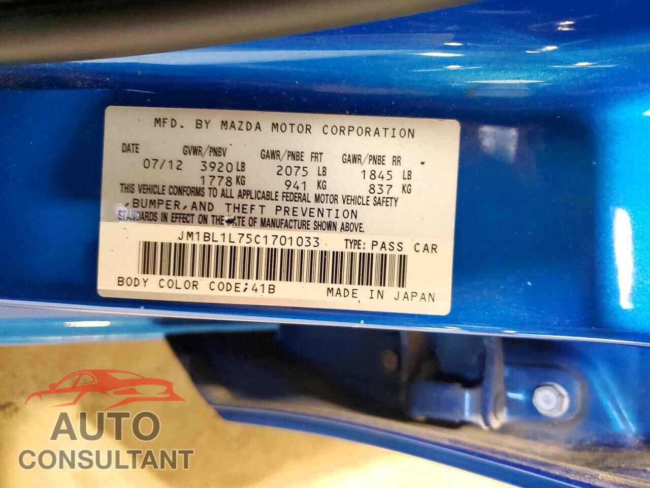 MAZDA 3 2012 - JM1BL1L75C1701033