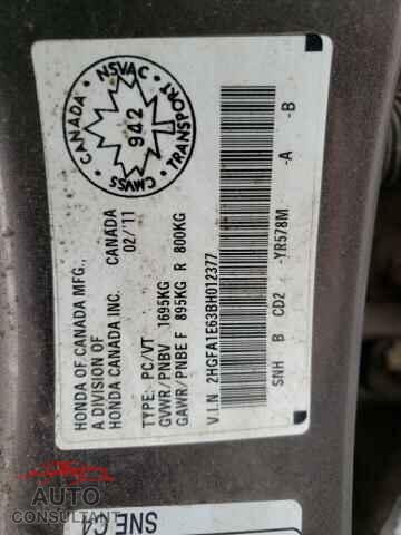 HONDA CIVIC 2011 - 2HGFA1E63BH012377