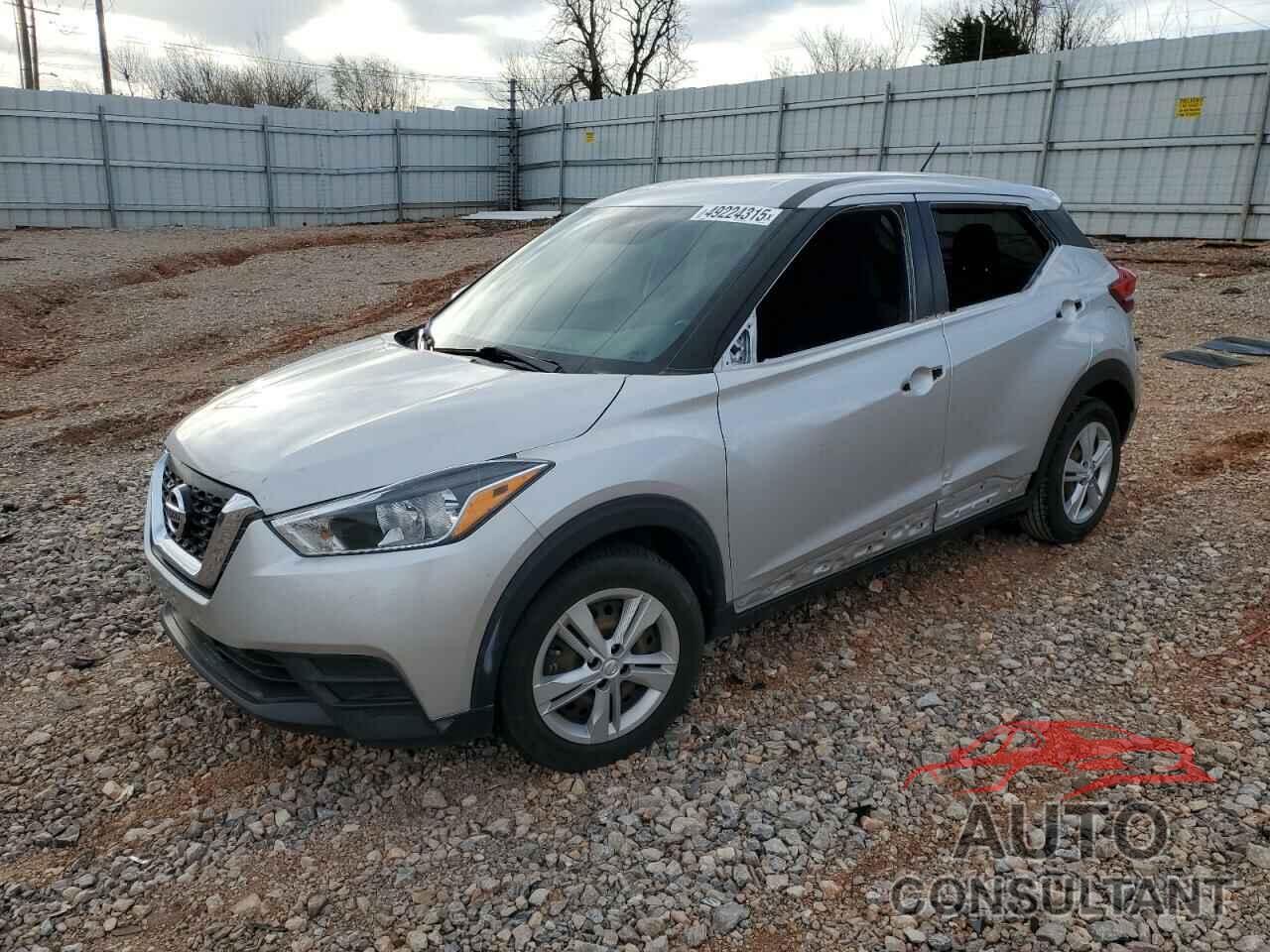 NISSAN KICKS 2020 - 3N1CP5BV6LL543376