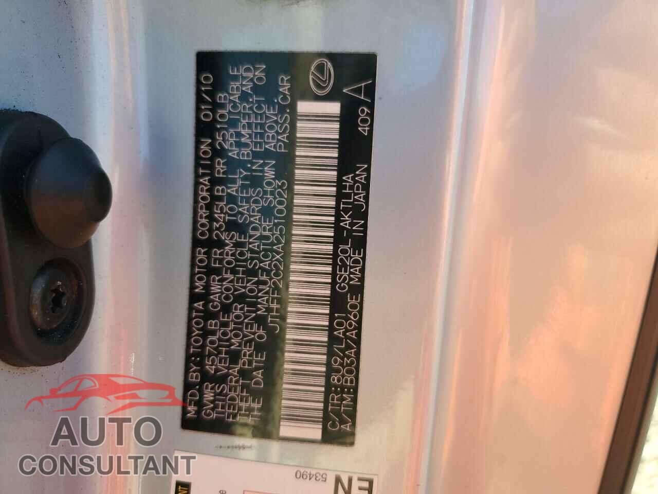 LEXUS IS 2010 - JTHFF2C2XA2510023