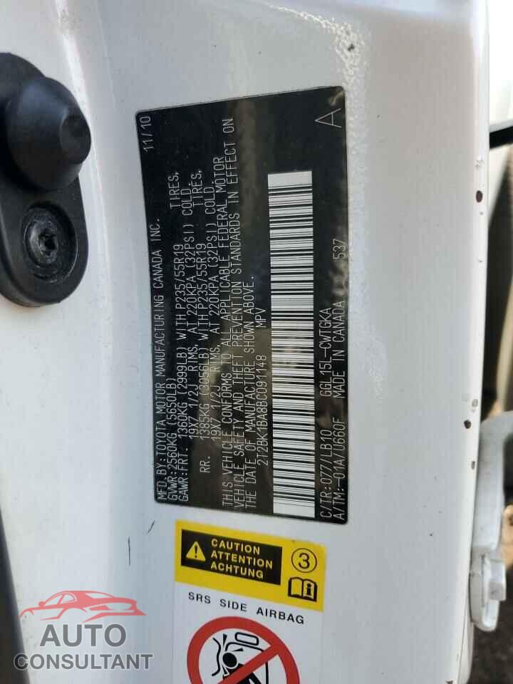 LEXUS RX350 2011 - 2T2BK1BA8BC091148