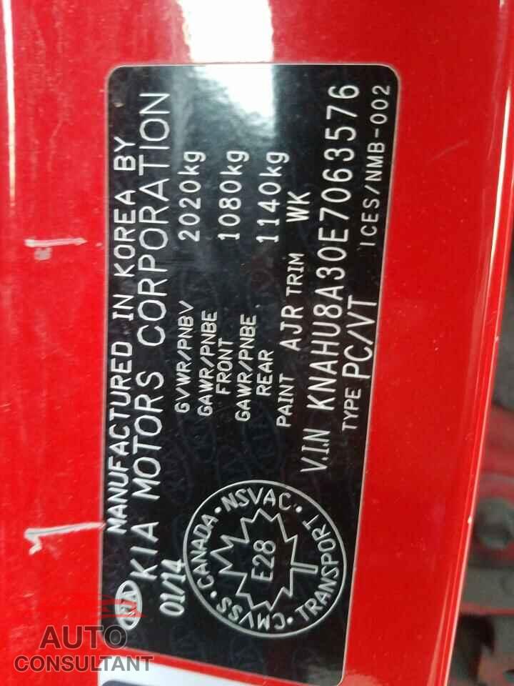 KIA RONDO 2014 - KNAHU8A30E7063576
