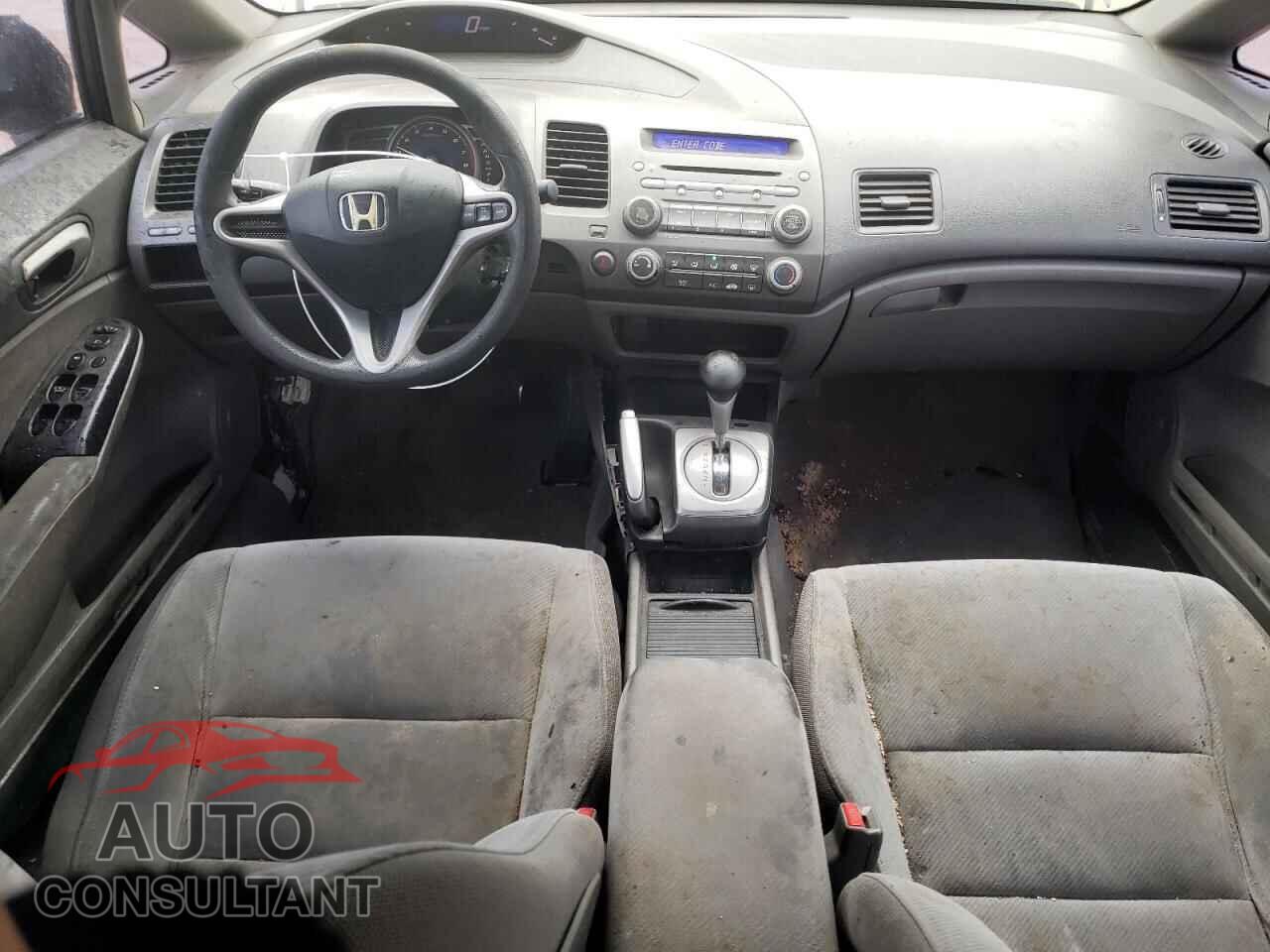 HONDA CIVIC 2011 - 2HGFA1F55BH511848