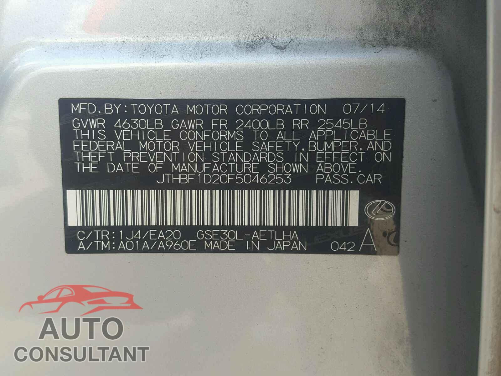 LEXUS IS 250 2015 - JTHBF1D20F5046253
