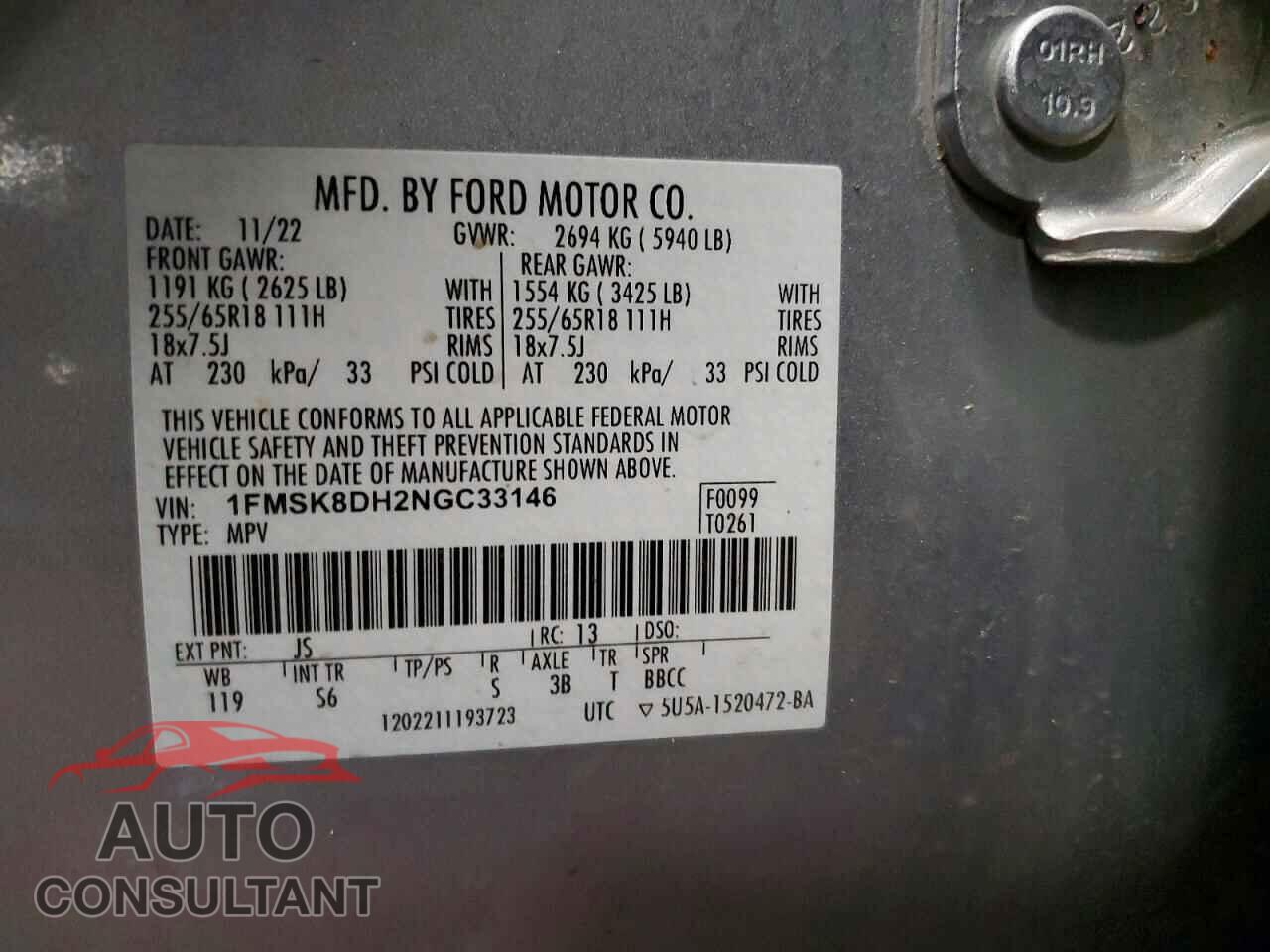 FORD EXPLORER 2022 - 1FMSK8DH2NGC33146