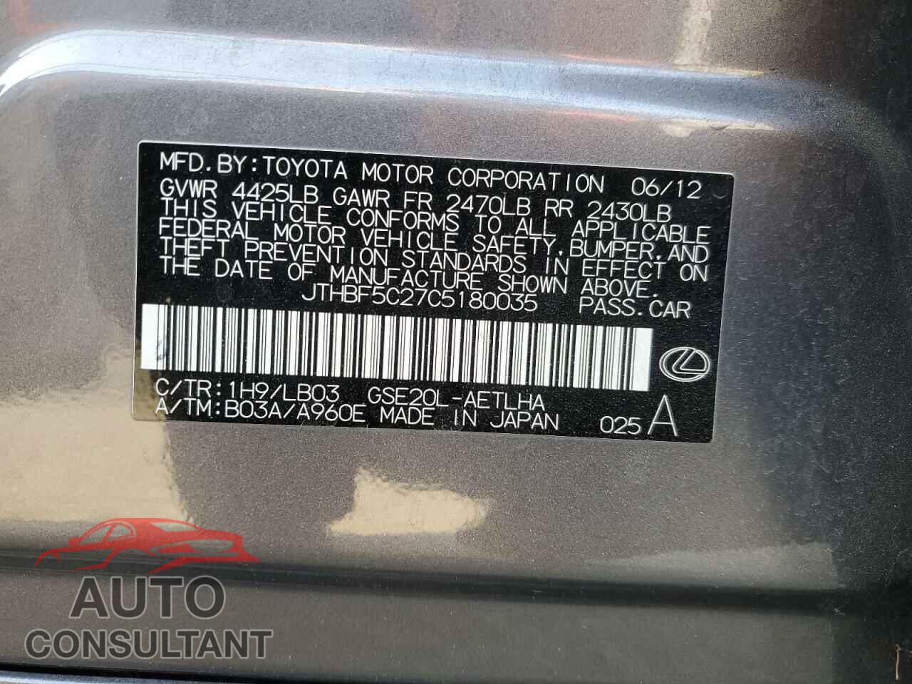 LEXUS IS 2012 - JTHBF5C27C5180035