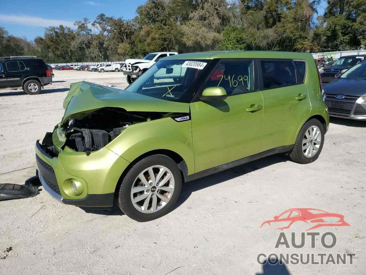 KIA SOUL 2018 - KNDJP3A55J7894453