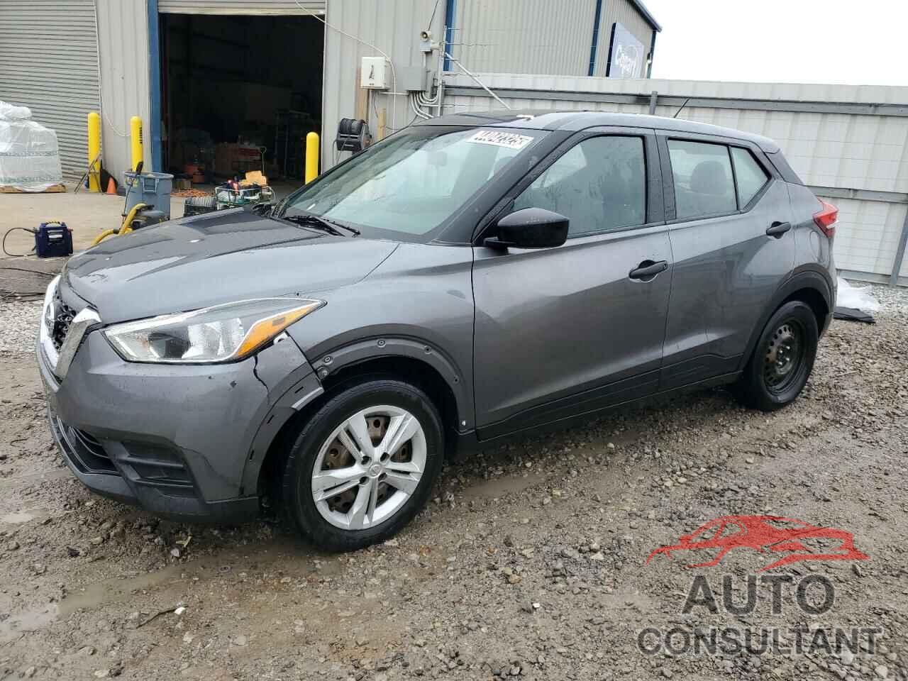 NISSAN KICKS 2020 - 3N1CP5BV4LL507394