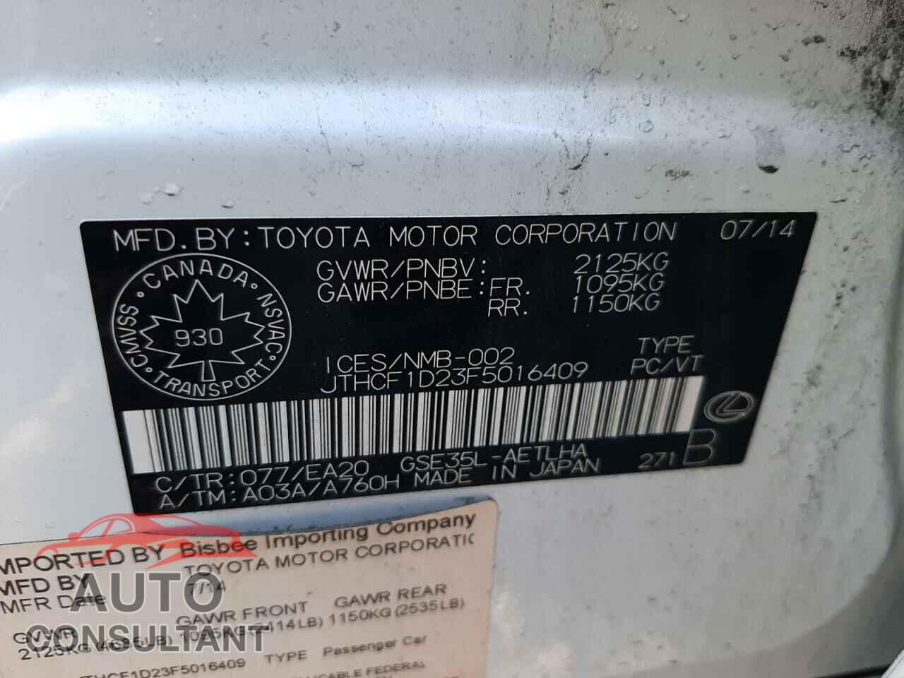LEXUS IS 2015 - JTHCF1D23F5016409