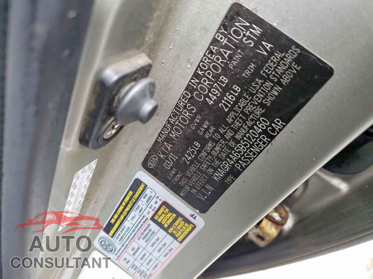 KIA OPTIMA 2011 - KNAGR4A65B5120460