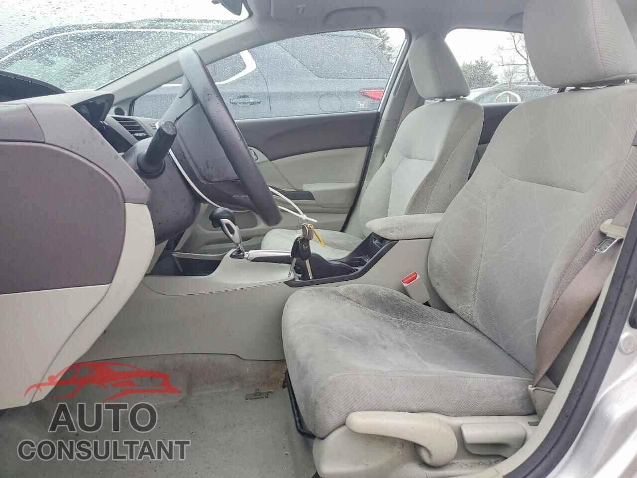 HONDA CIVIC 2012 - 2HGFB2F84CH319884