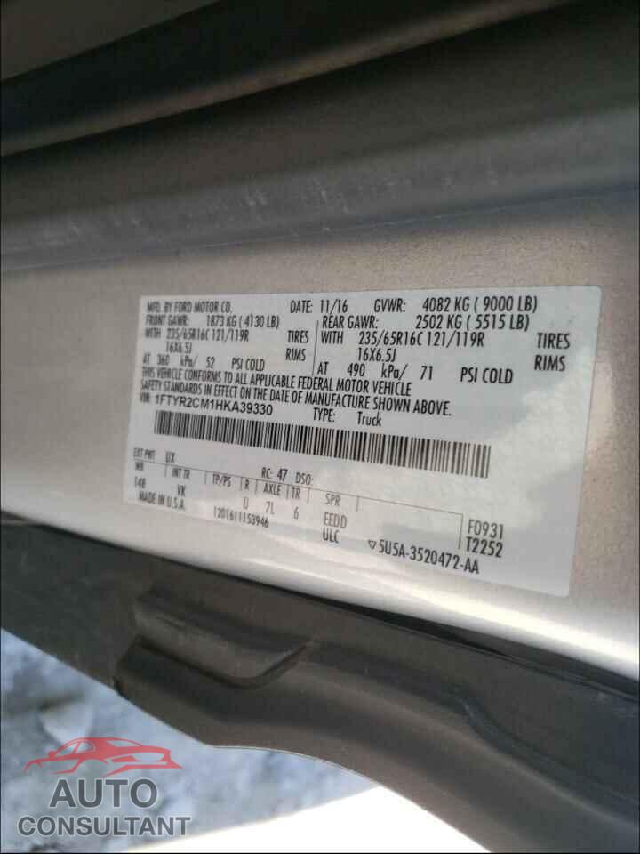 FORD TRANSIT CO 2017 - 1FTYR2CM1HKA39330