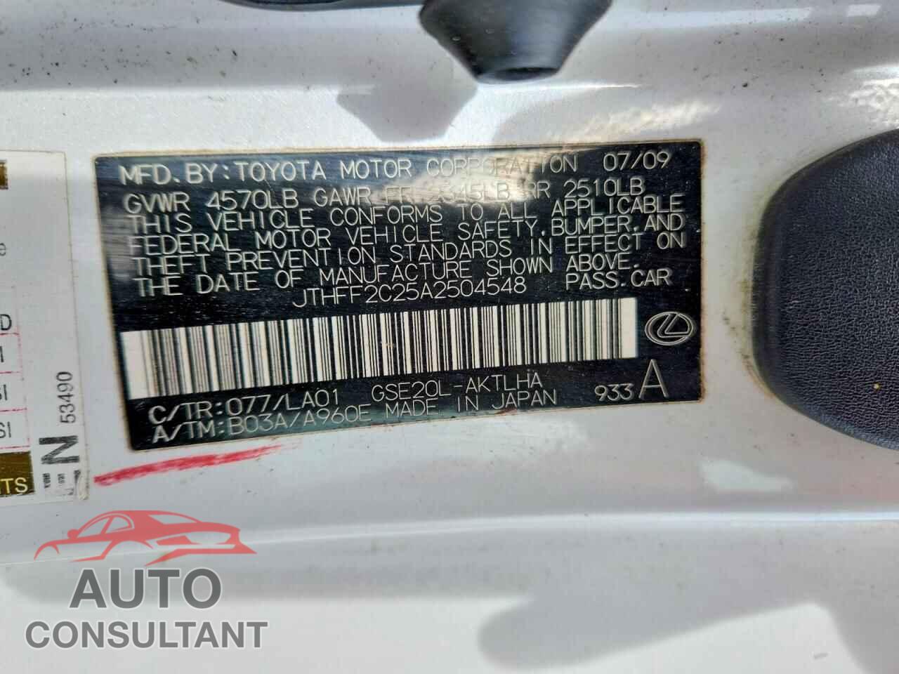 LEXUS IS 2010 - JTHFF2C25A2504548