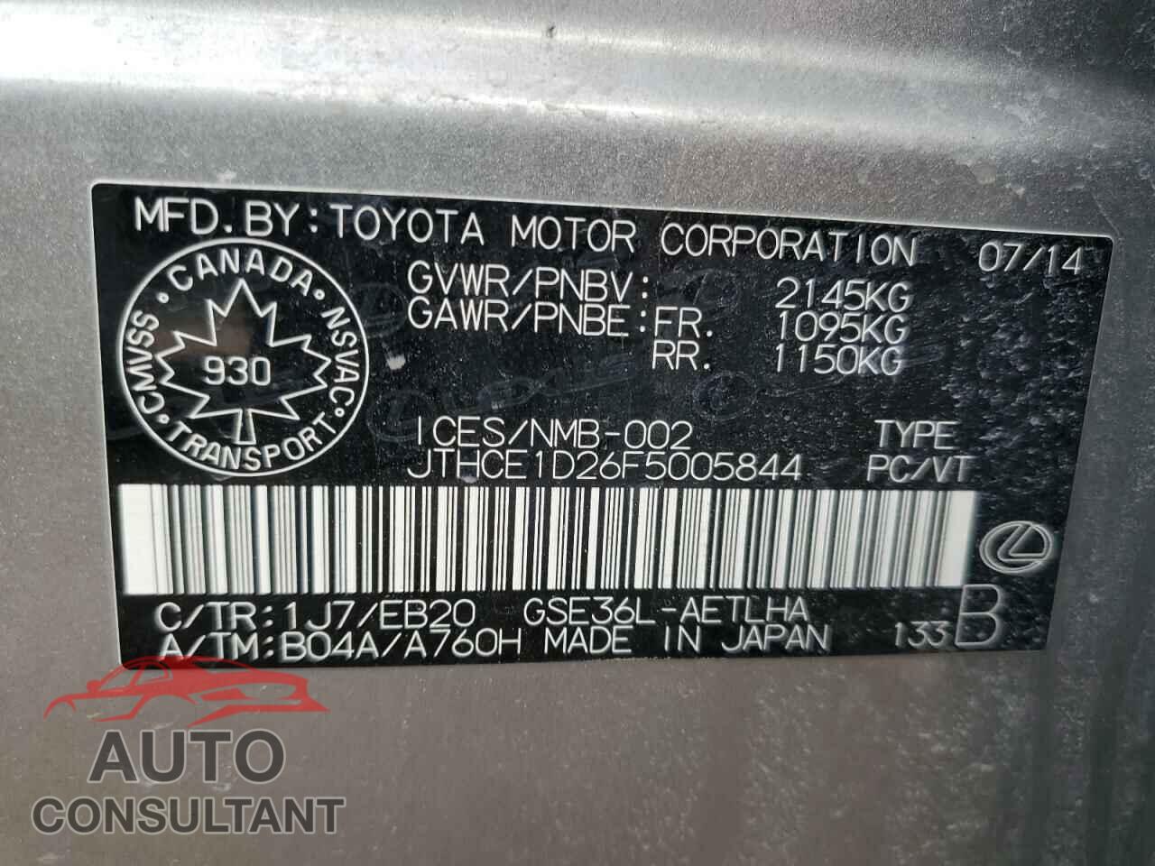 LEXUS IS 2015 - JTHCE1D26F5005844