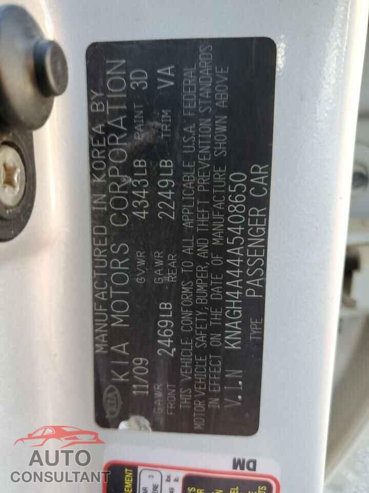 KIA OPTIMA 2010 - KNAGH4A44A5408650