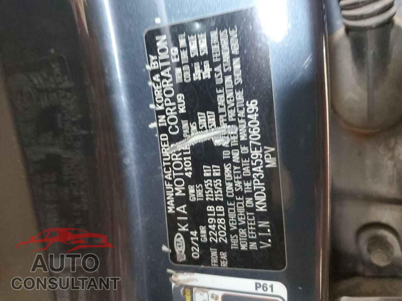 KIA SOUL 2014 - KNDJP3A59E7060496