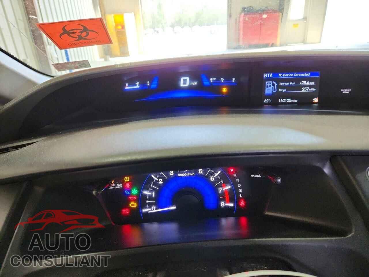 HONDA CIVIC 2014 - 19XFB2F5XEE254915