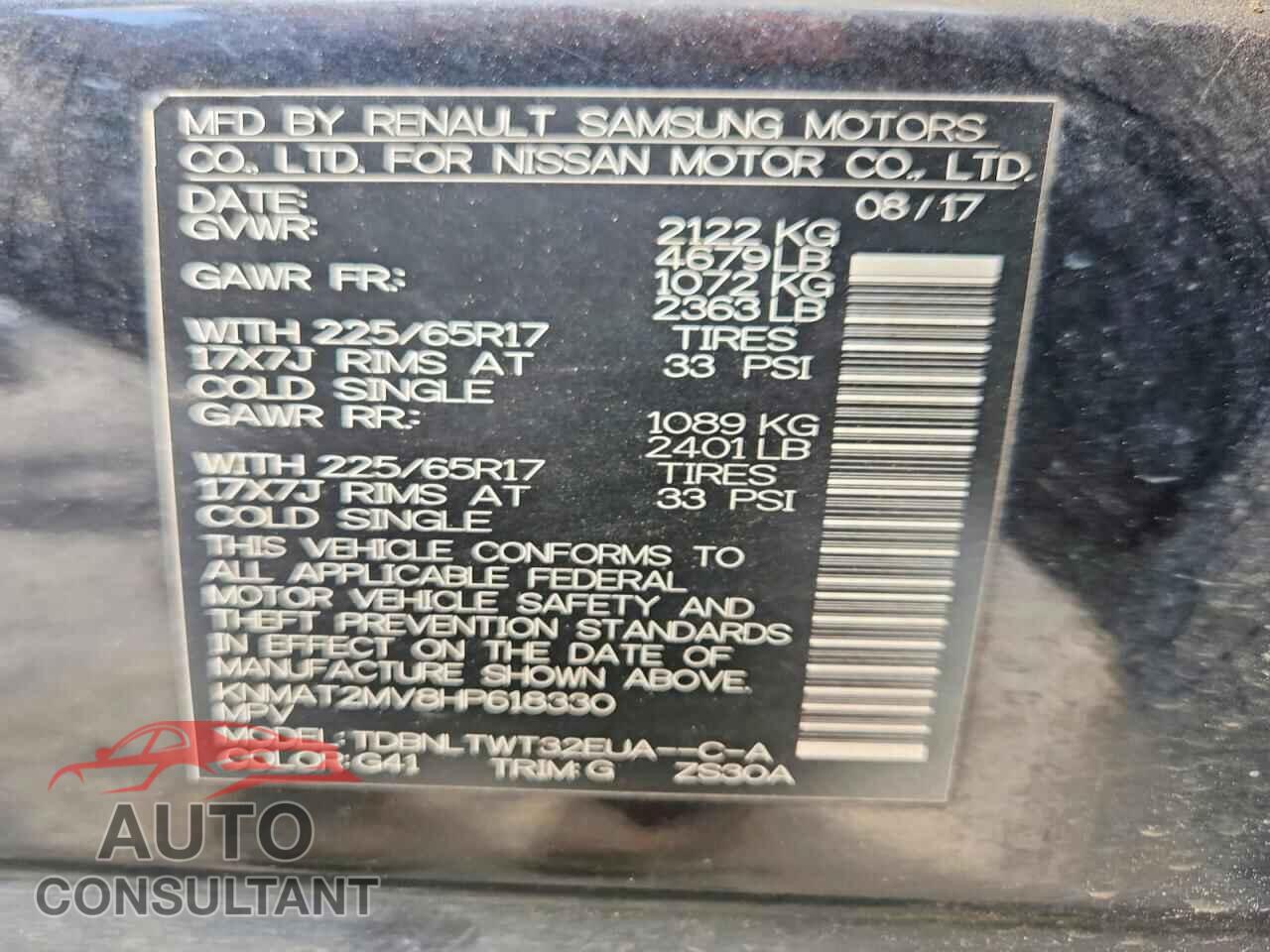 NISSAN ROGUE 2017 - KNMAT2MV8HP618330