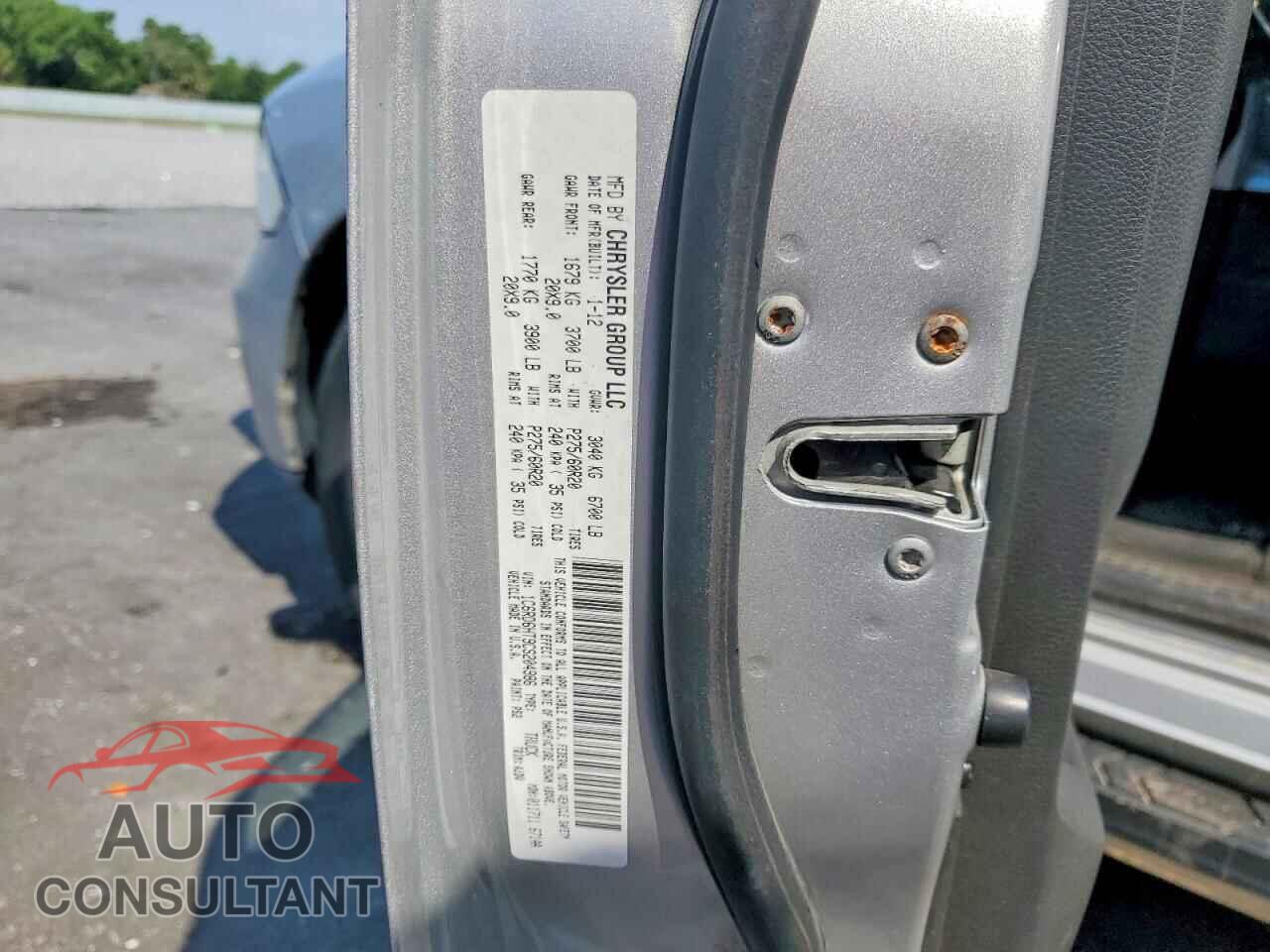 DODGE RAM 1500 2012 - 1C6RD6HT9CS204986
