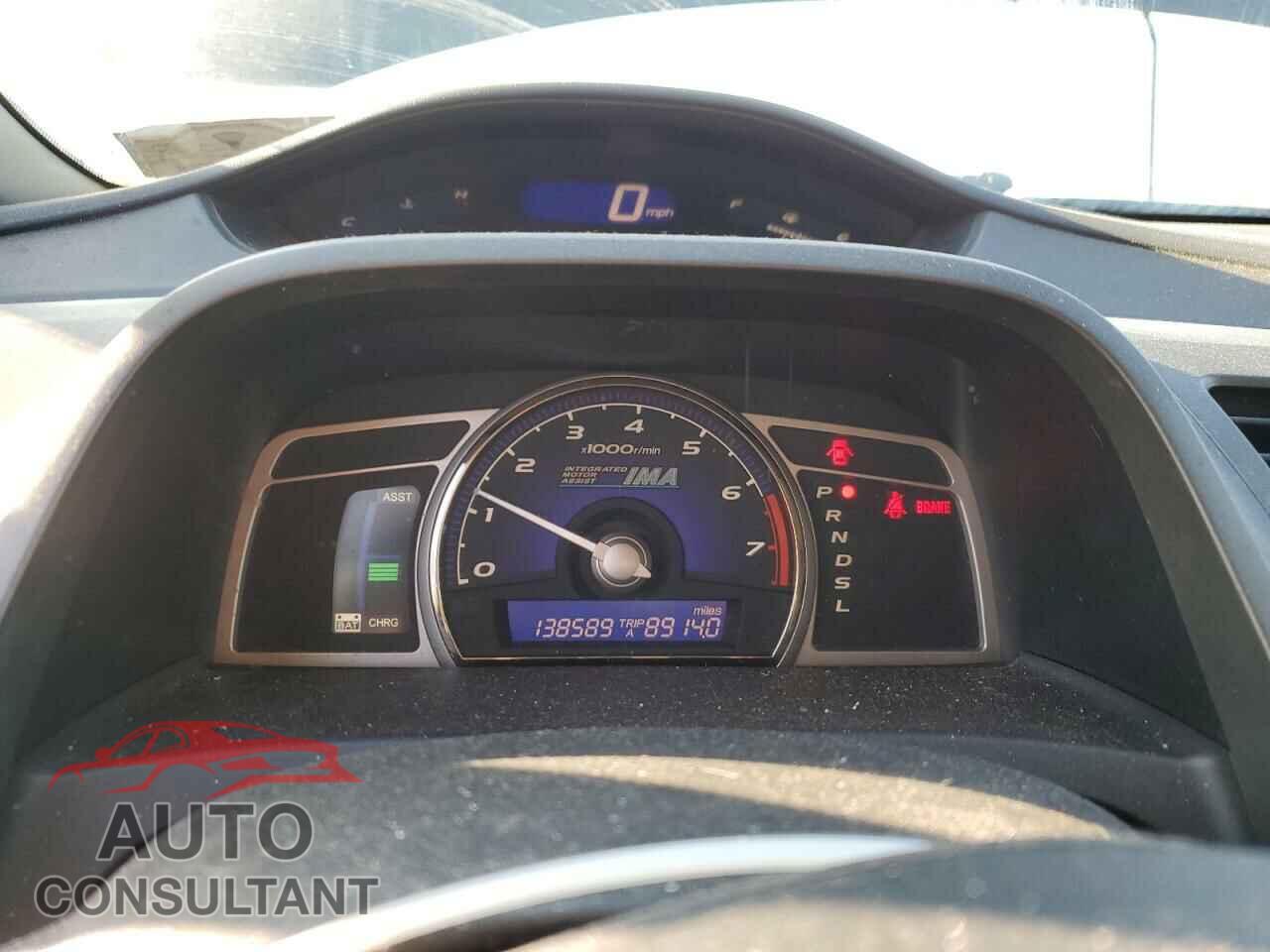HONDA CIVIC 2009 - JHMFA36249S002044