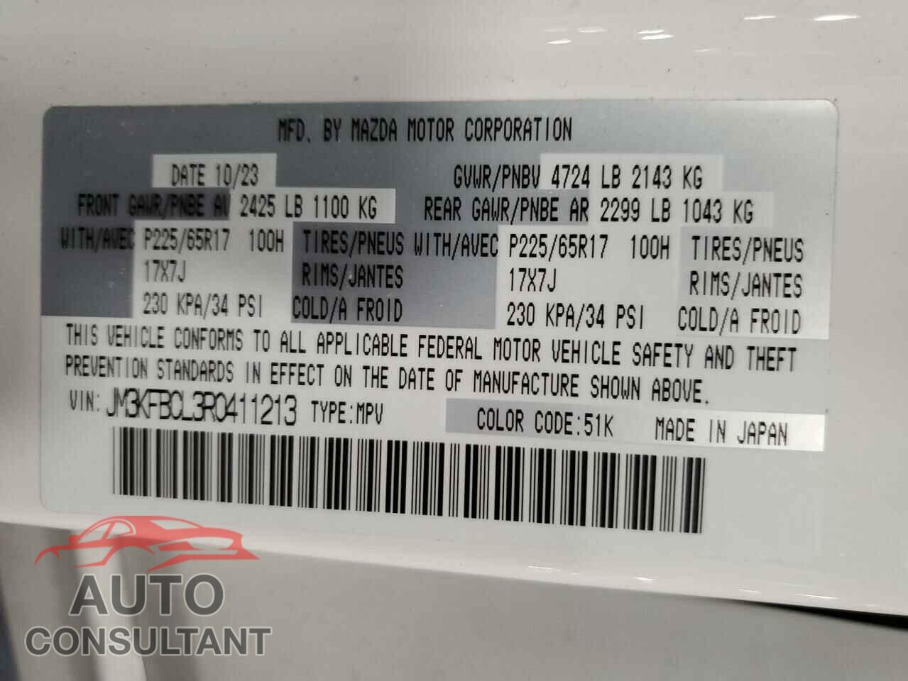 MAZDA CX-5 PREFE 2024 - JM3KFBCL3R0411213