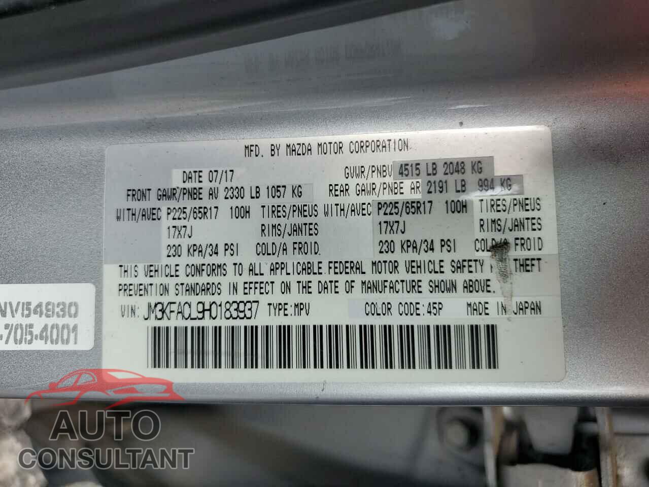 MAZDA CX-5 2017 - JM3KFACL9H0183937