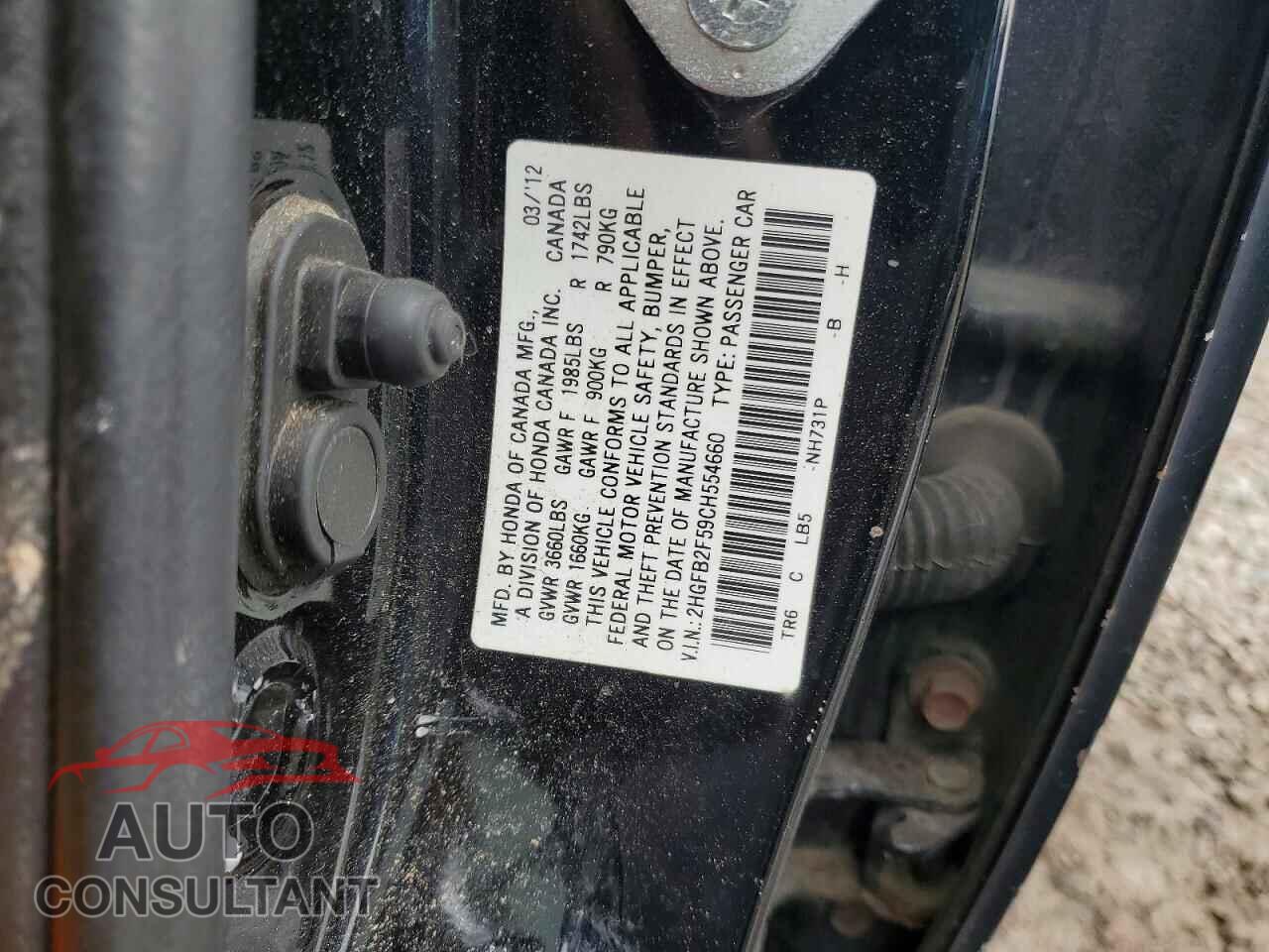HONDA CIVIC 2012 - 2HGFB2F59CH554660