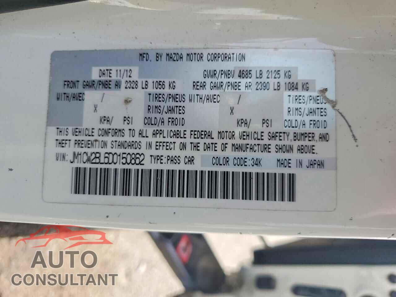 MAZDA 5 2013 - JM1CW2BL6D0150862
