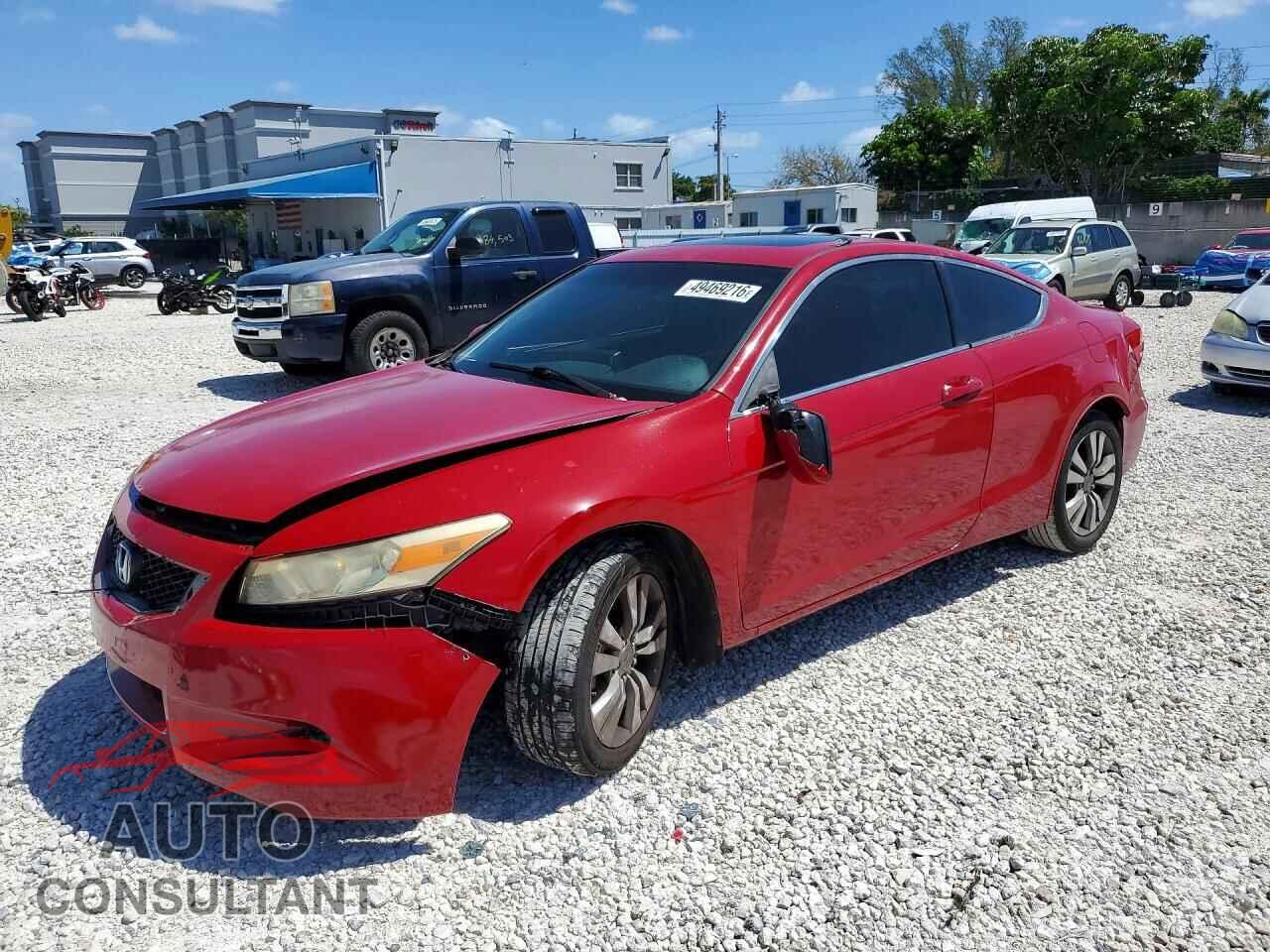 HONDA ACCORD 2012 - 1HGCS1B85CA015903