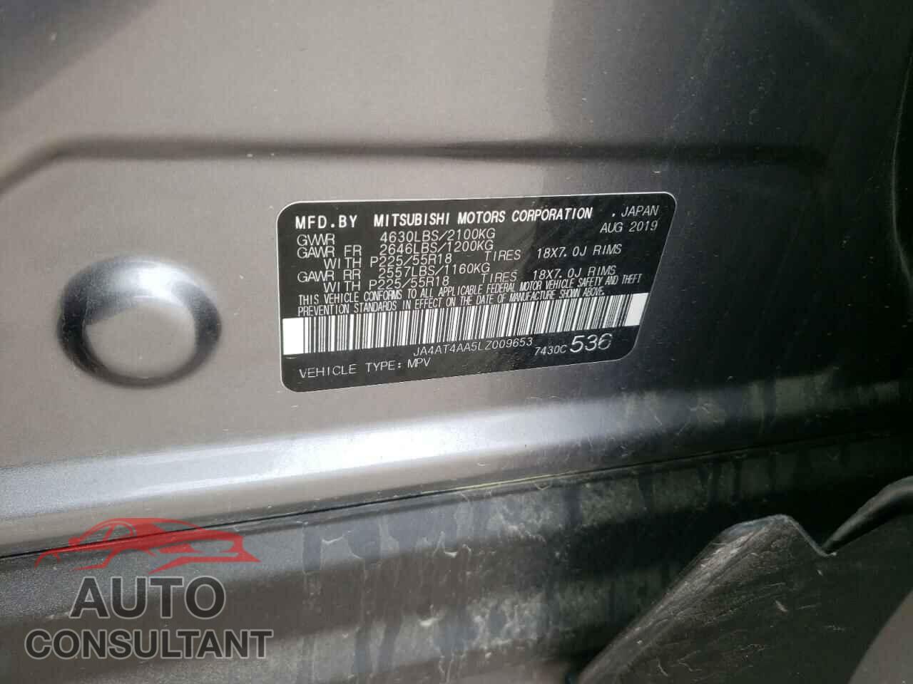 MITSUBISHI ECLIPSE 2020 - JA4AT4AA5LZ009653