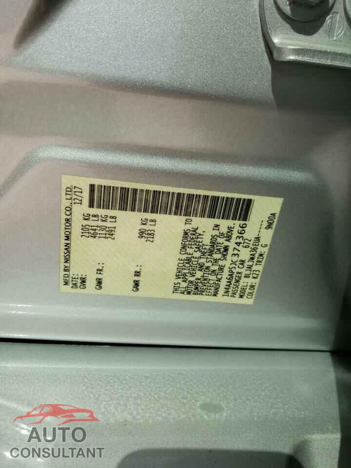 NISSAN MAXIMA 2018 - 1N4AA6AP5JC374366