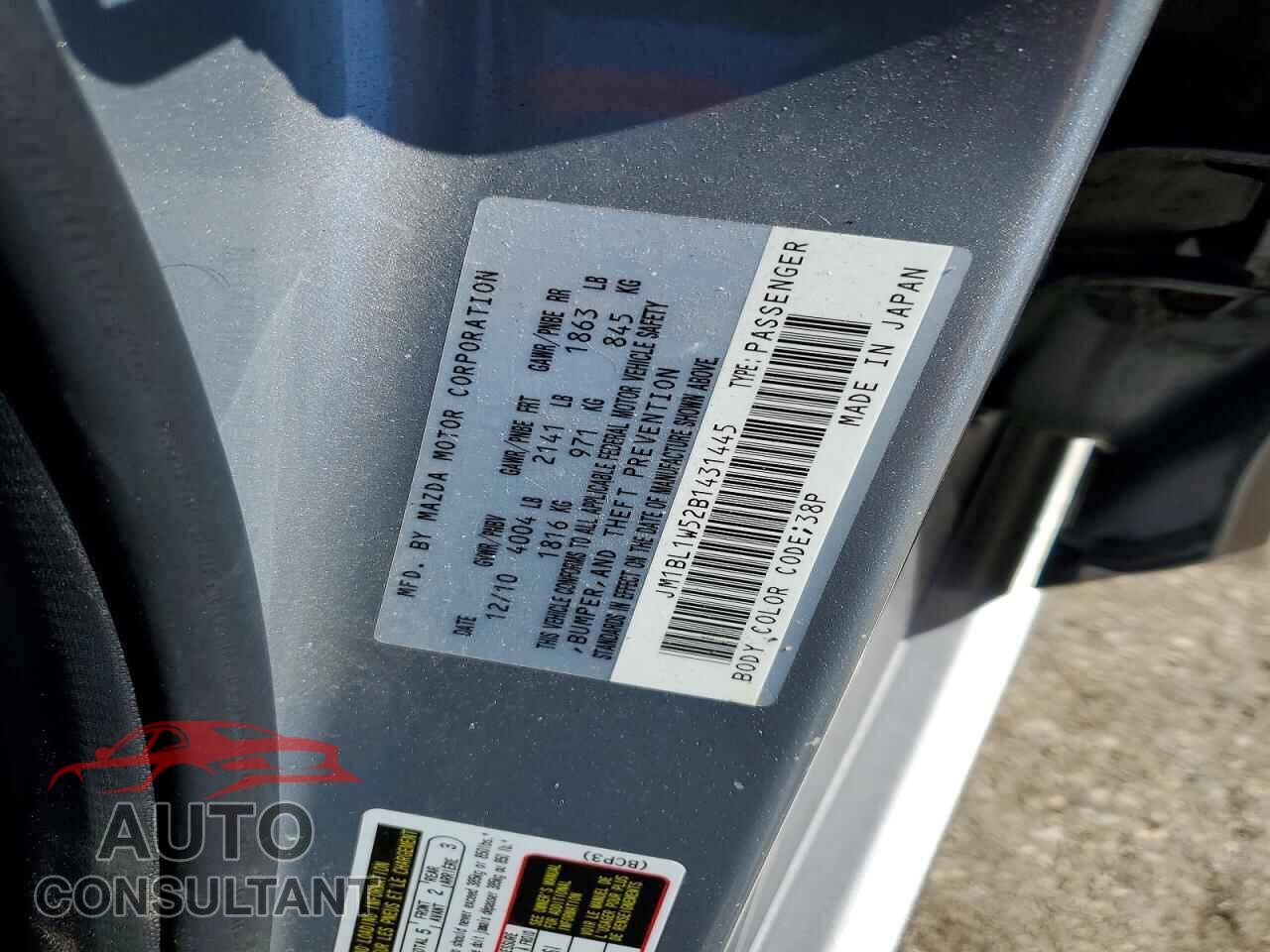 MAZDA MAZDA3 2011 - JM1BL1W52B1431445