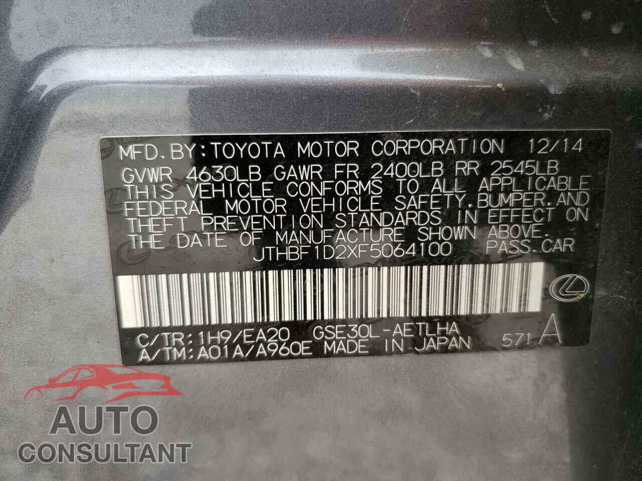 LEXUS IS 2015 - JTHBF1D2XF5064100