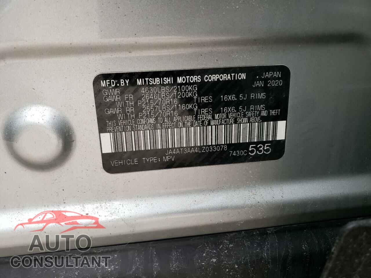 MITSUBISHI ECLIPSE 2020 - JA4AT3AA4LZ033078
