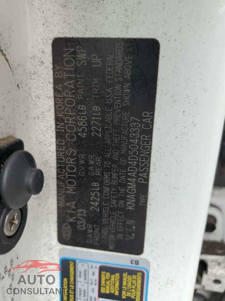 KIA OPTIMA 2013 - KNAGM4AD4D5043337