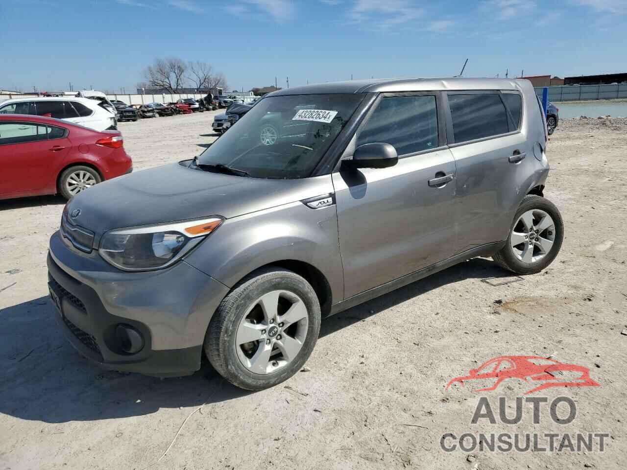 KIA SOUL 2017 - KNDJN2A28H7445140