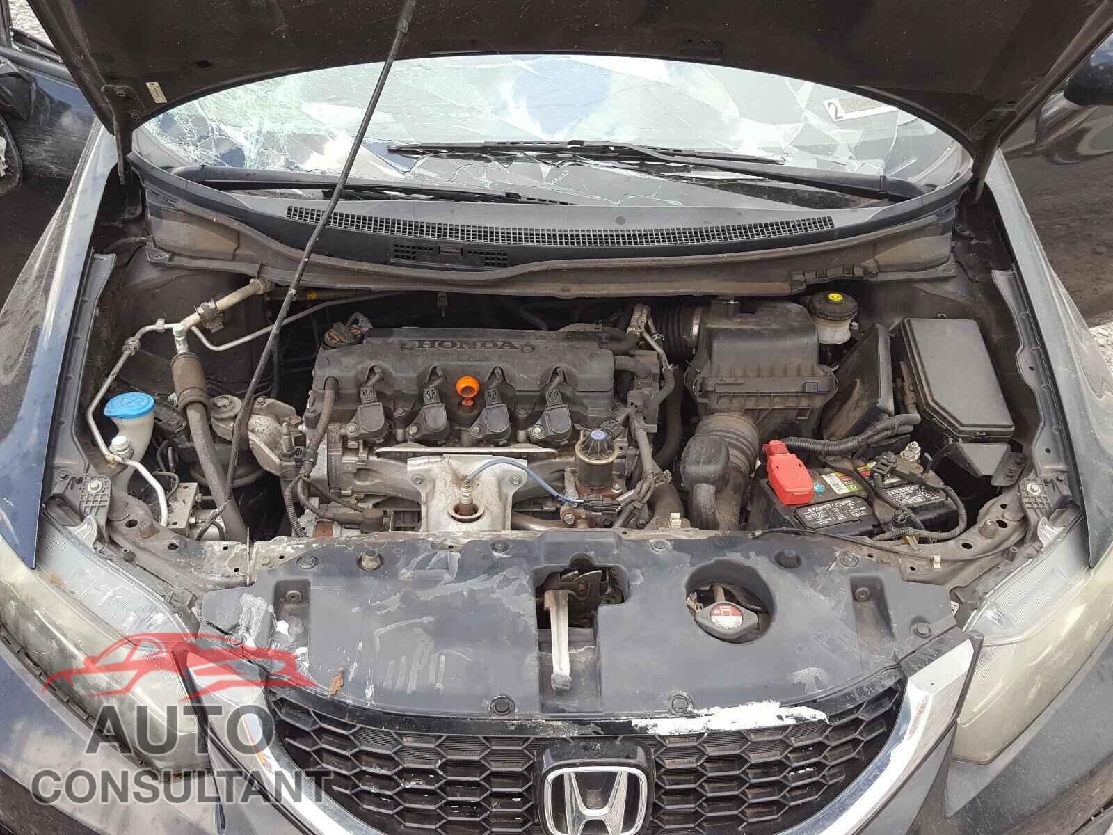 2013 Honda Civic Used VIN 2HGFB2F80DH539007 – front exterior