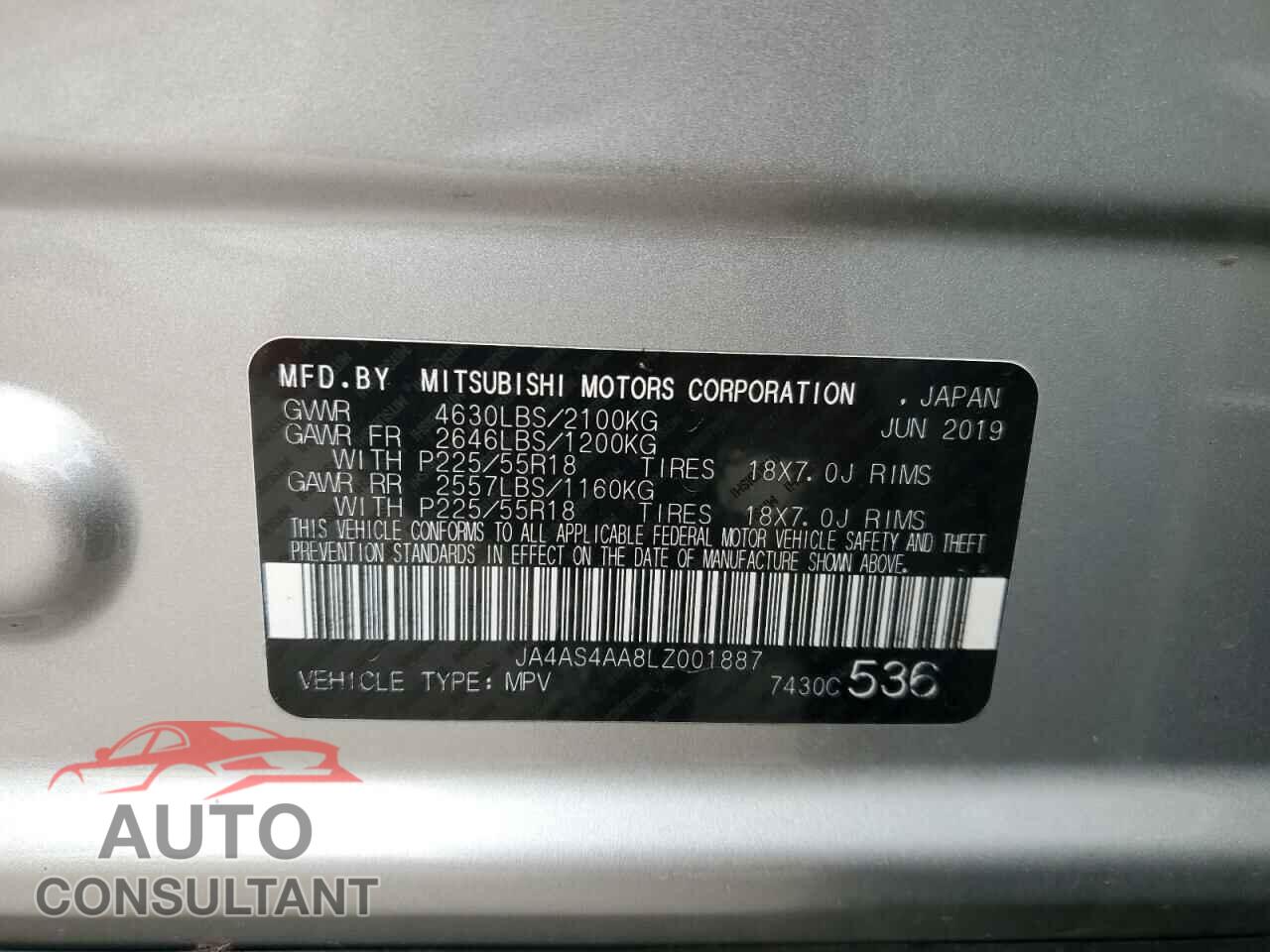 MITSUBISHI ECLIPSE 2020 - JA4AS4AA8LZ001887
