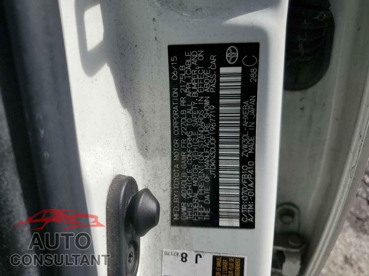 TOYOTA PRIUS 2015 - JTDKN3DU0F1967719