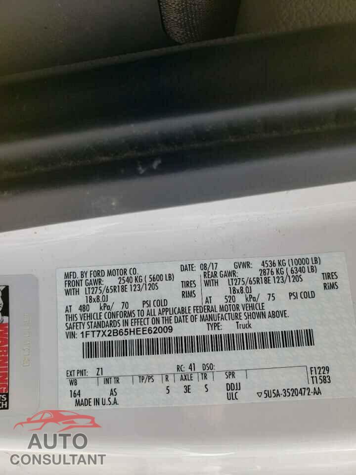FORD F250 2017 - 1FT7X2B65HEE62009