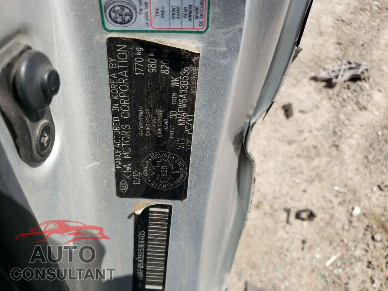 KIA FORTE 2011 - KNAFW6A33B5364405